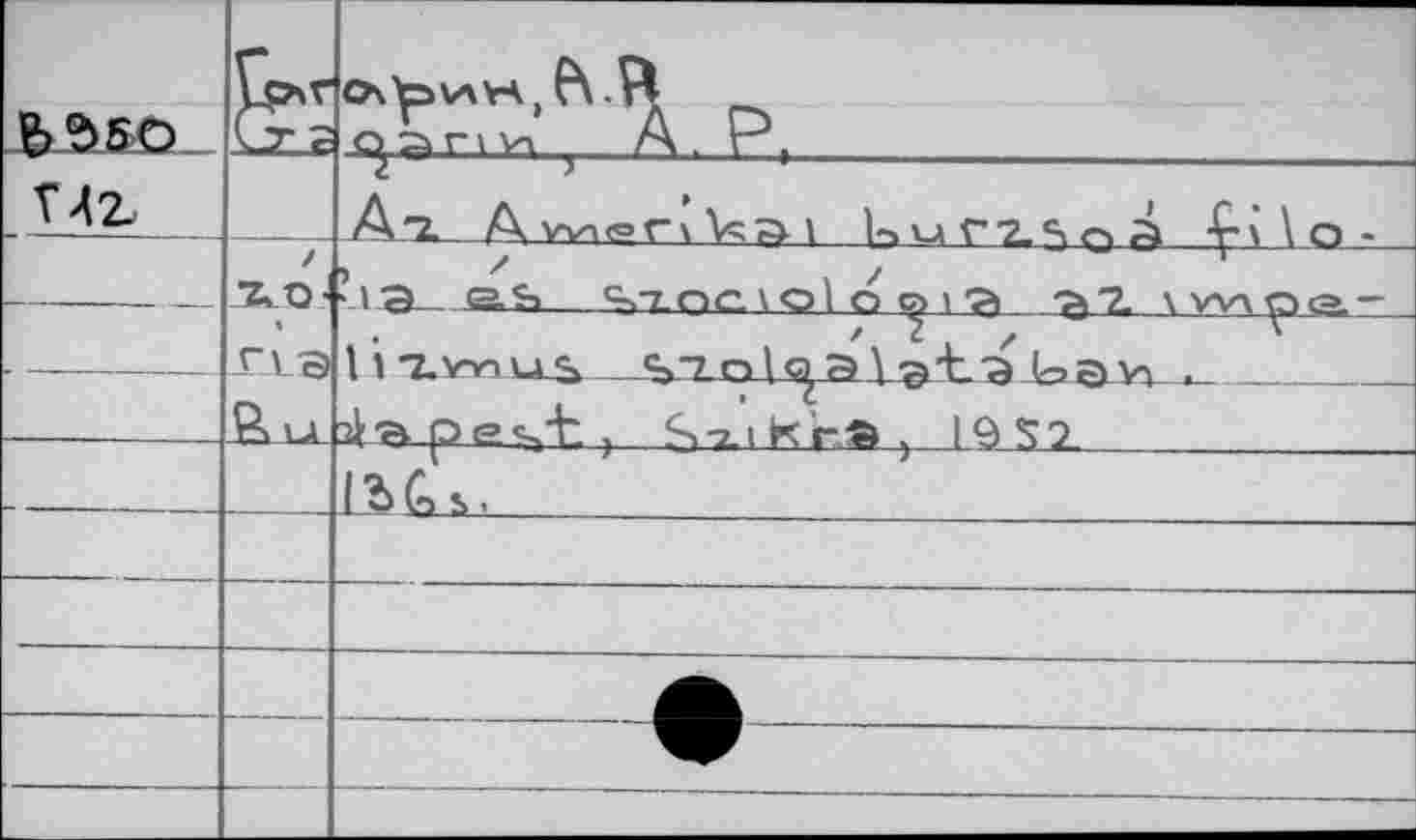 ﻿b S so	b	to VA YA, O za г 1 Va À . F\
		Ат. A WA<=>r\i Ьигг5о4 -Ç-Ио-
	ZvO	JS e. S, <A-7 or. \ ol о o , *?»	'>'2. \waoâ —
	г LB	1 iv7ZZ Г-7 О 1 Q »Л	l 7v V
	B cl	4 Ä p e %+". j Ç> -7 t к t- ft j 1 9 S Э
		ш»\.
		
			
		
		
		